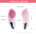 Good Quality Facial Cleansing Brush